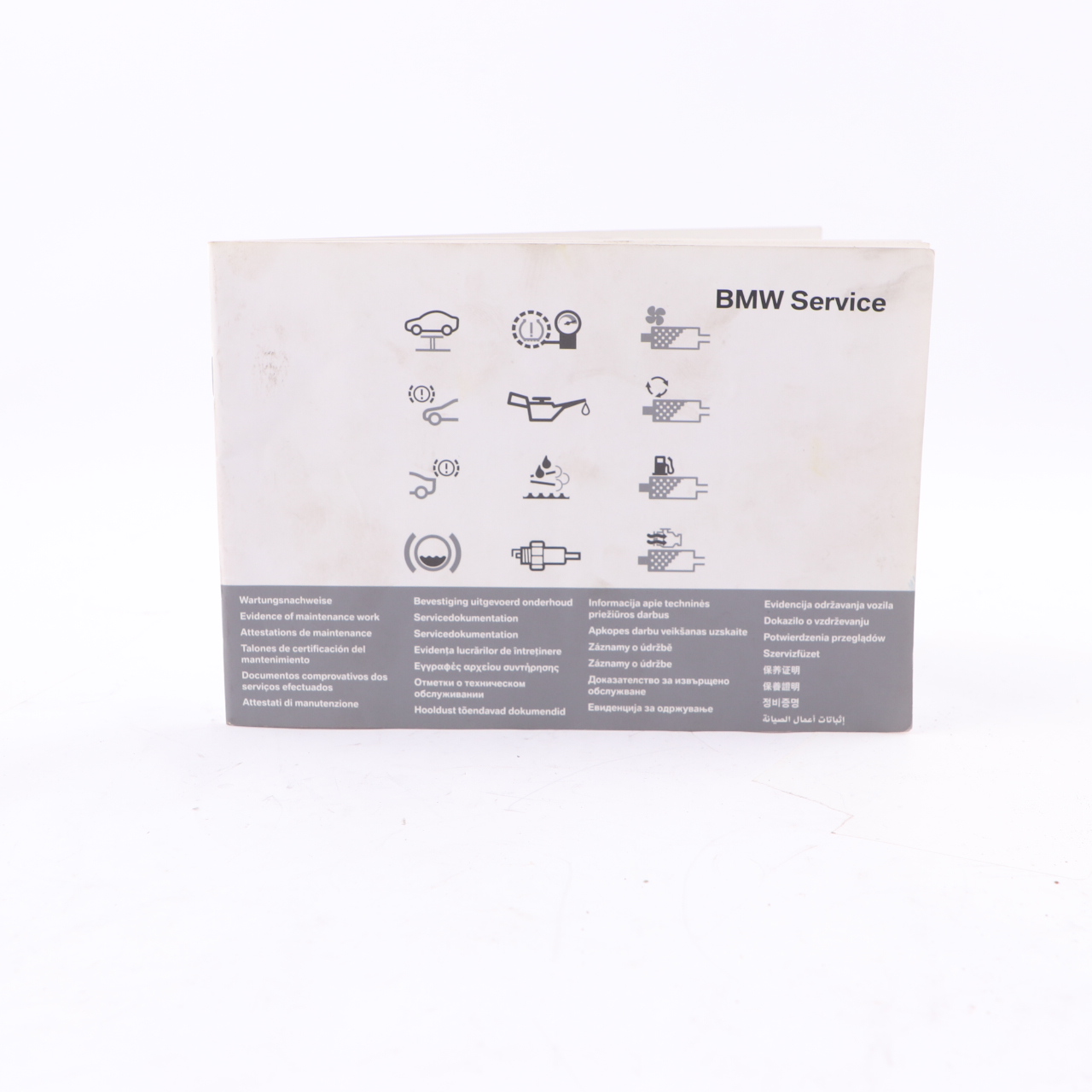 Owner's Manual BMW E87 LCI E81 Hanbook Bucklet For Cars Without idrive 2608007