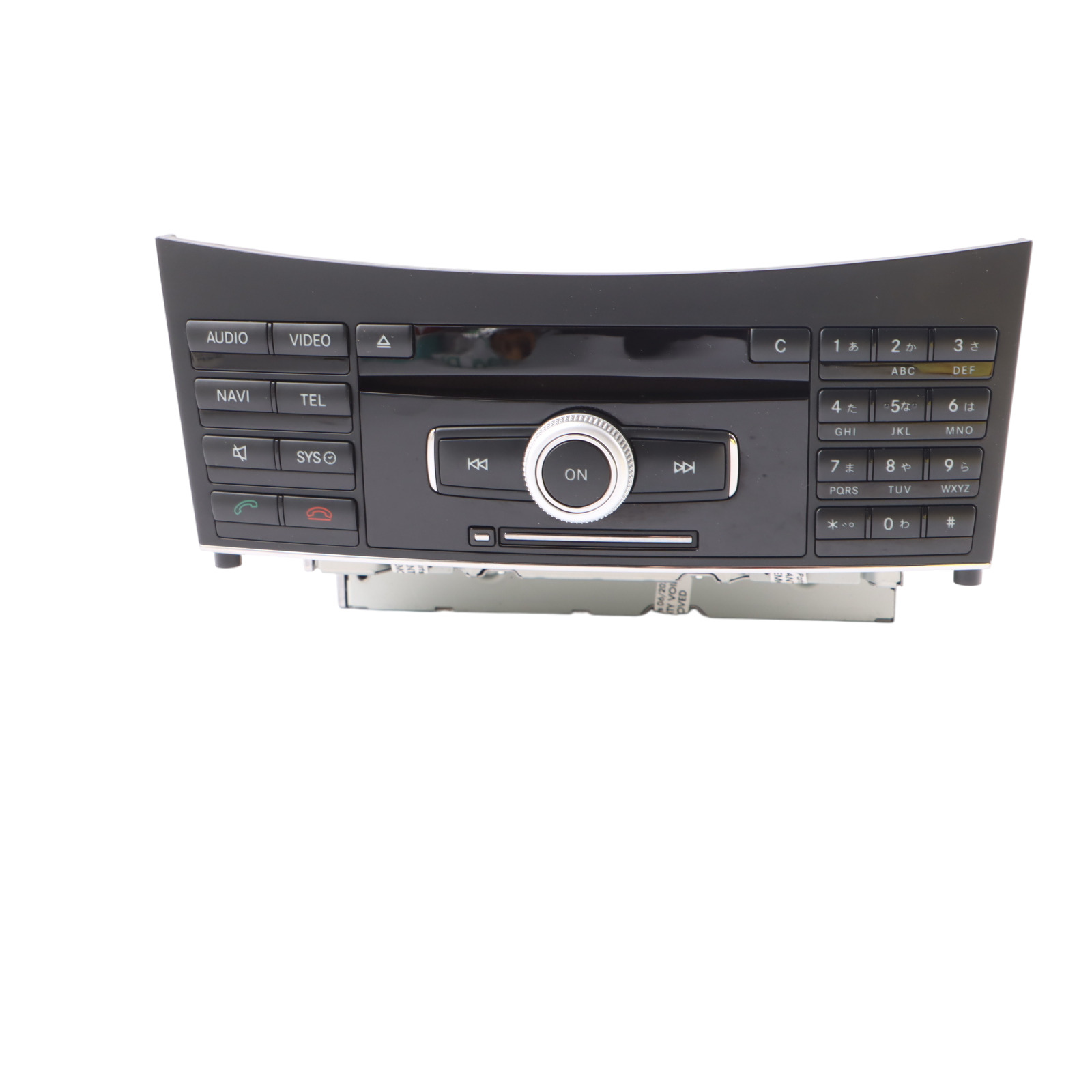 Head Unit Mercedes C207 W212 High Radio Sat Nav Navigation A2129063301