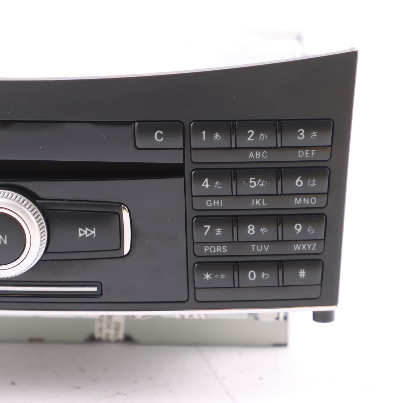 Head Unit Mercedes C207 W212 High Radio Sat Nav Navigation A2129063301