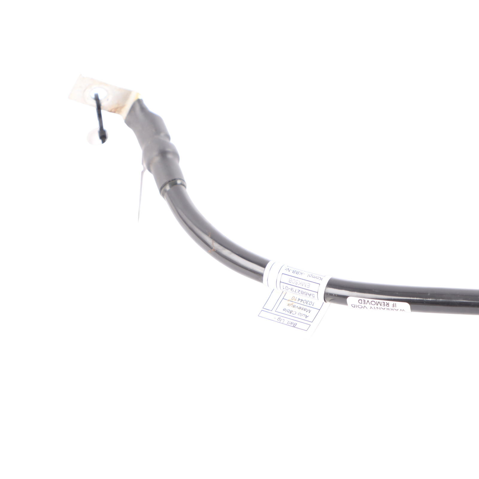 BMW i4 G26 Hybrid Electric Negative Battery Lead Cable Wiring Terminal 5A68279