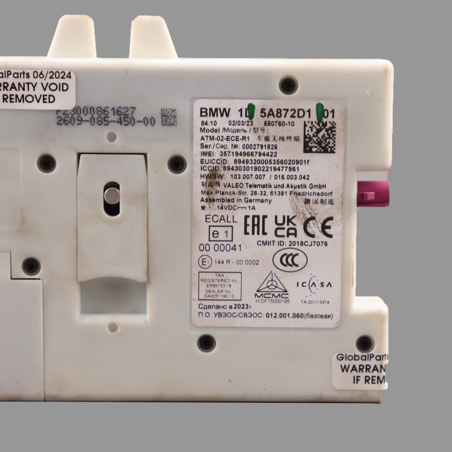 BMW F40 Telematics Control Module Unit TCU 5A872D1