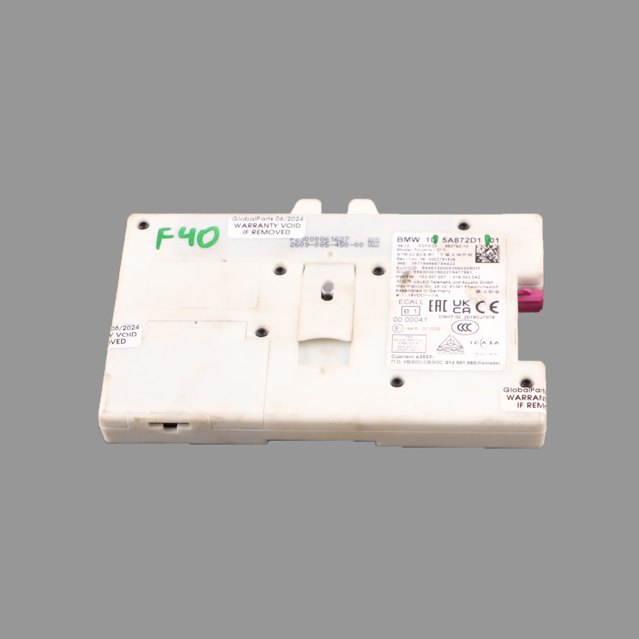 BMW F40 Telematics Control Module Unit TCU 5A872D1