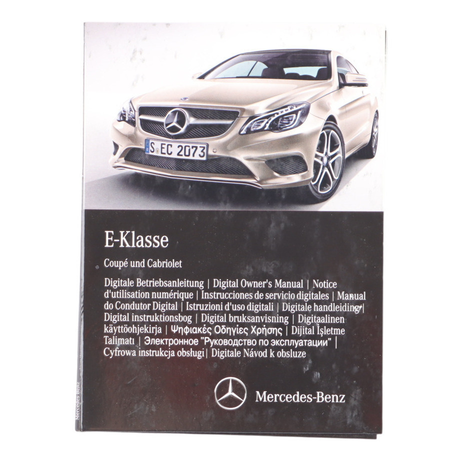 Mercedes C207 E Class CD Digital Owner's Manual Handbook A2075843600