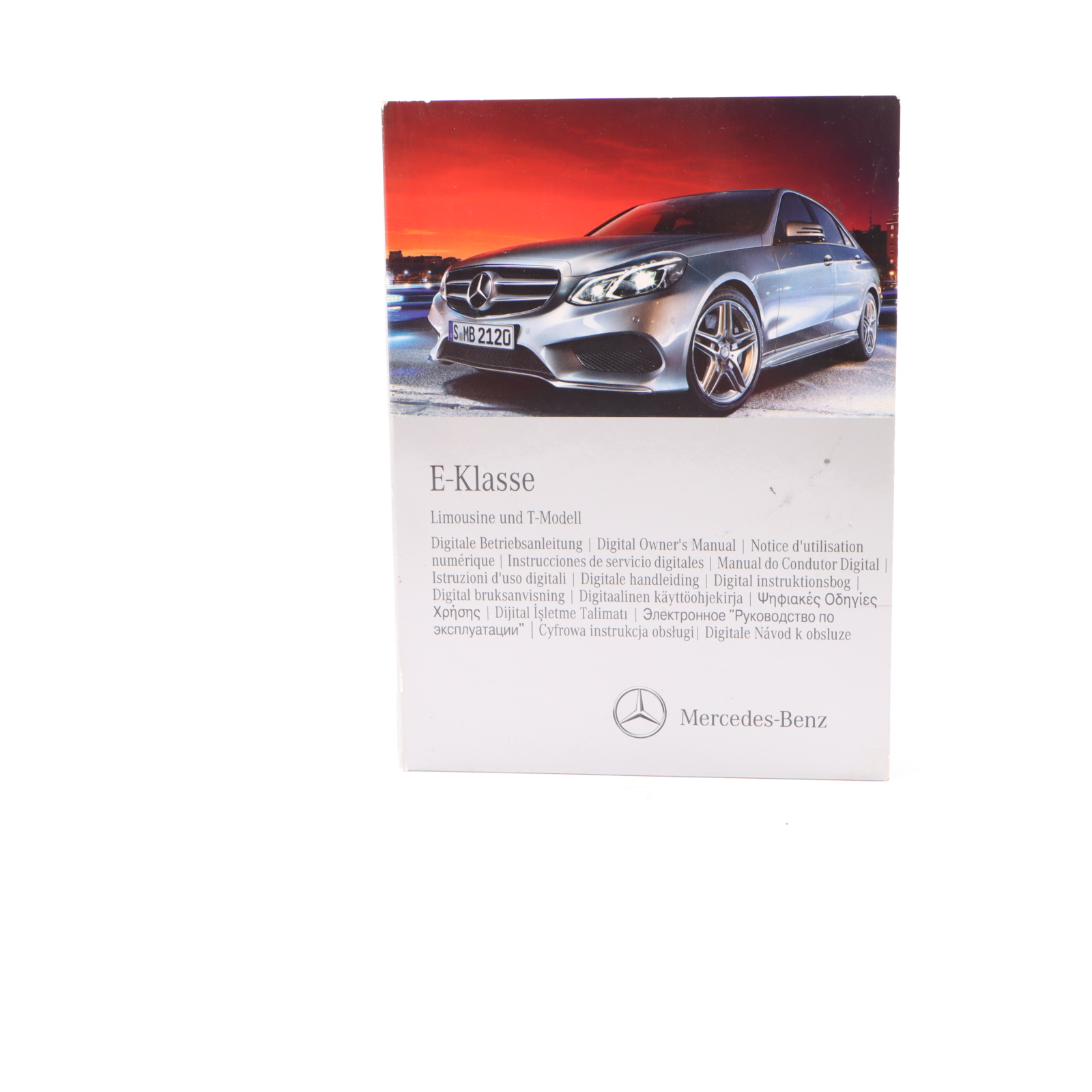 Mercedes W212 E Class Owner's Manual Service Booklet CD Case Wallet A2125847700