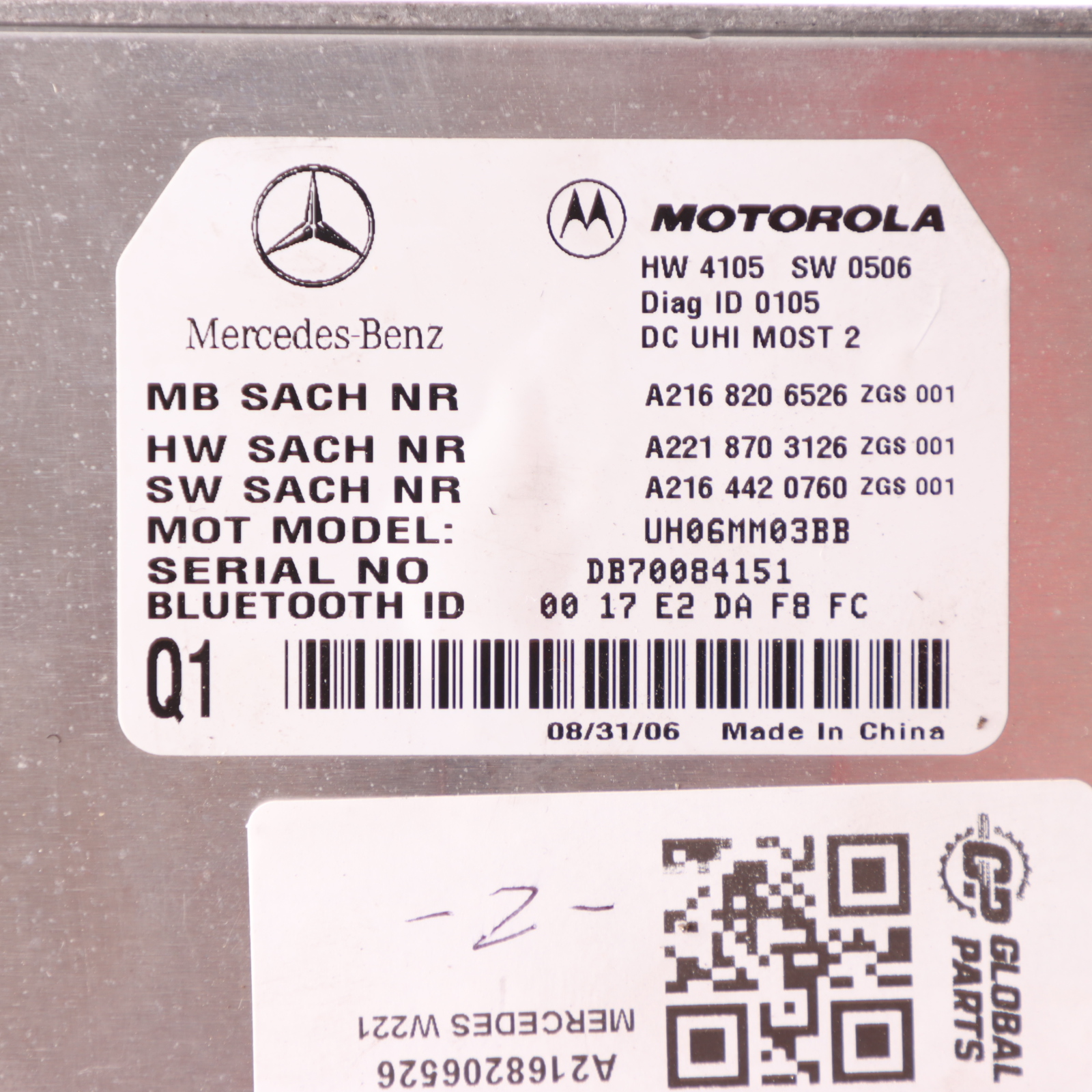 Mercedes W221 Bluetooth Module Multimedia Control Unit ECU A2168206526