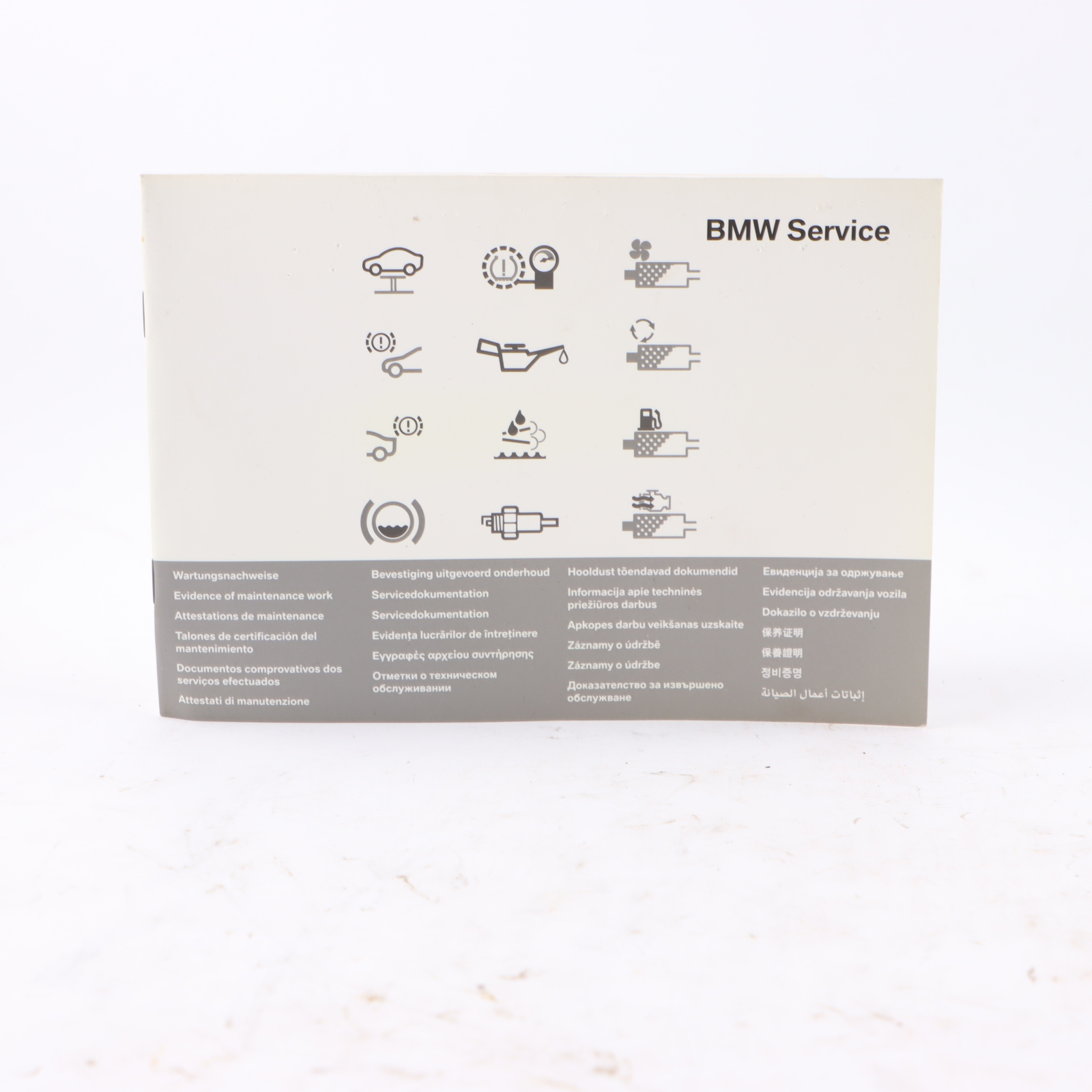 BMW E81 E87 LCI Service Booklet Owner's Handbook Pouch Case Wallet Set