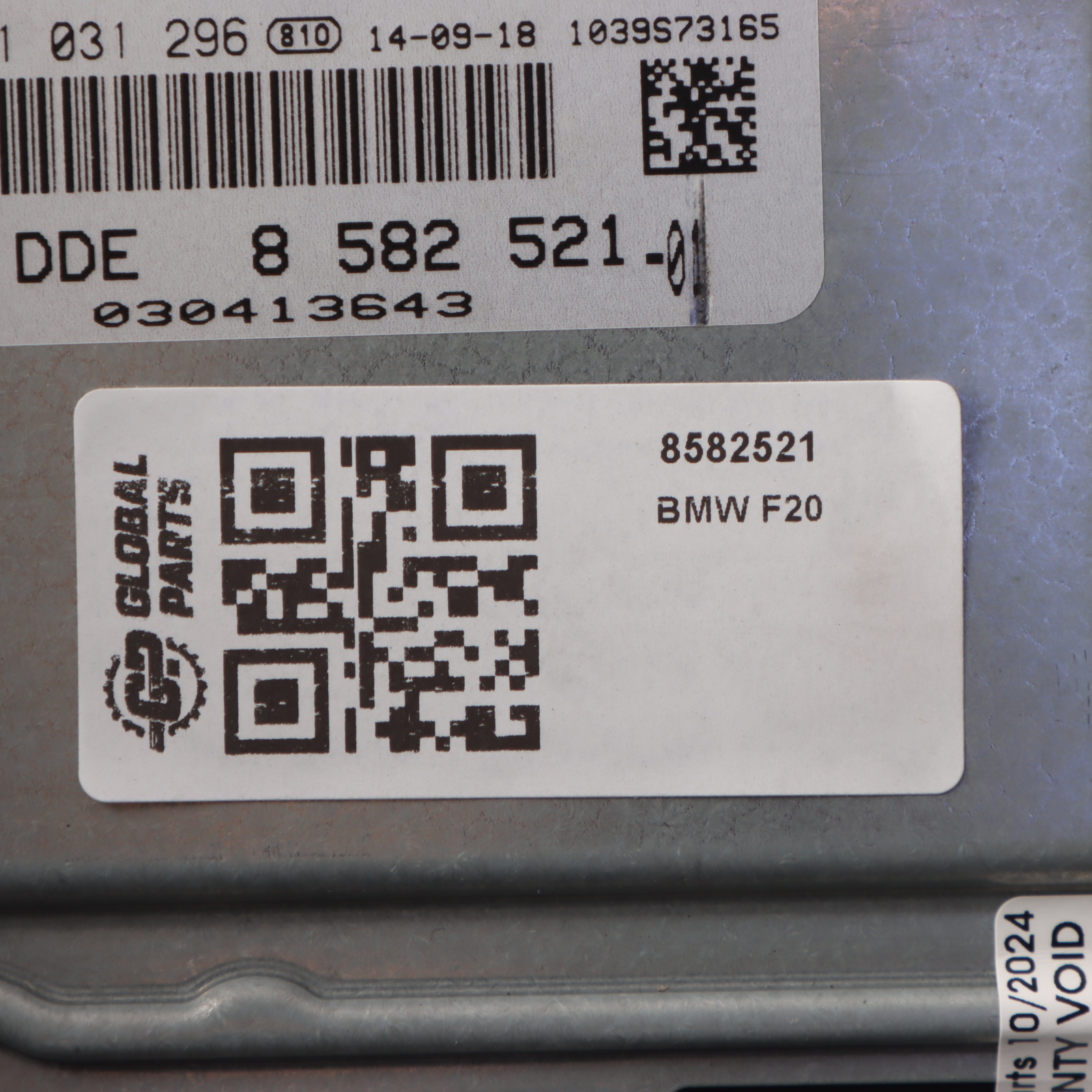 BMW F20 125d F30 325d N47S1 218HP Engine Control Unit ECU DDE 8582521 Automatic