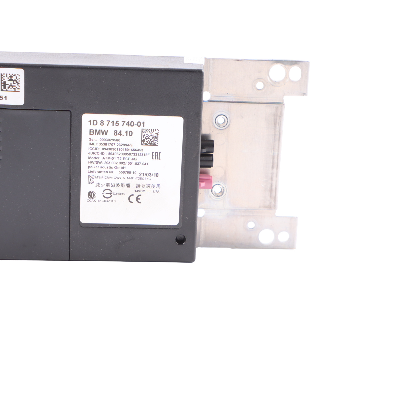 BMW F32 F33 F87 M2 Telematics Control Module Unit ECU 8715740