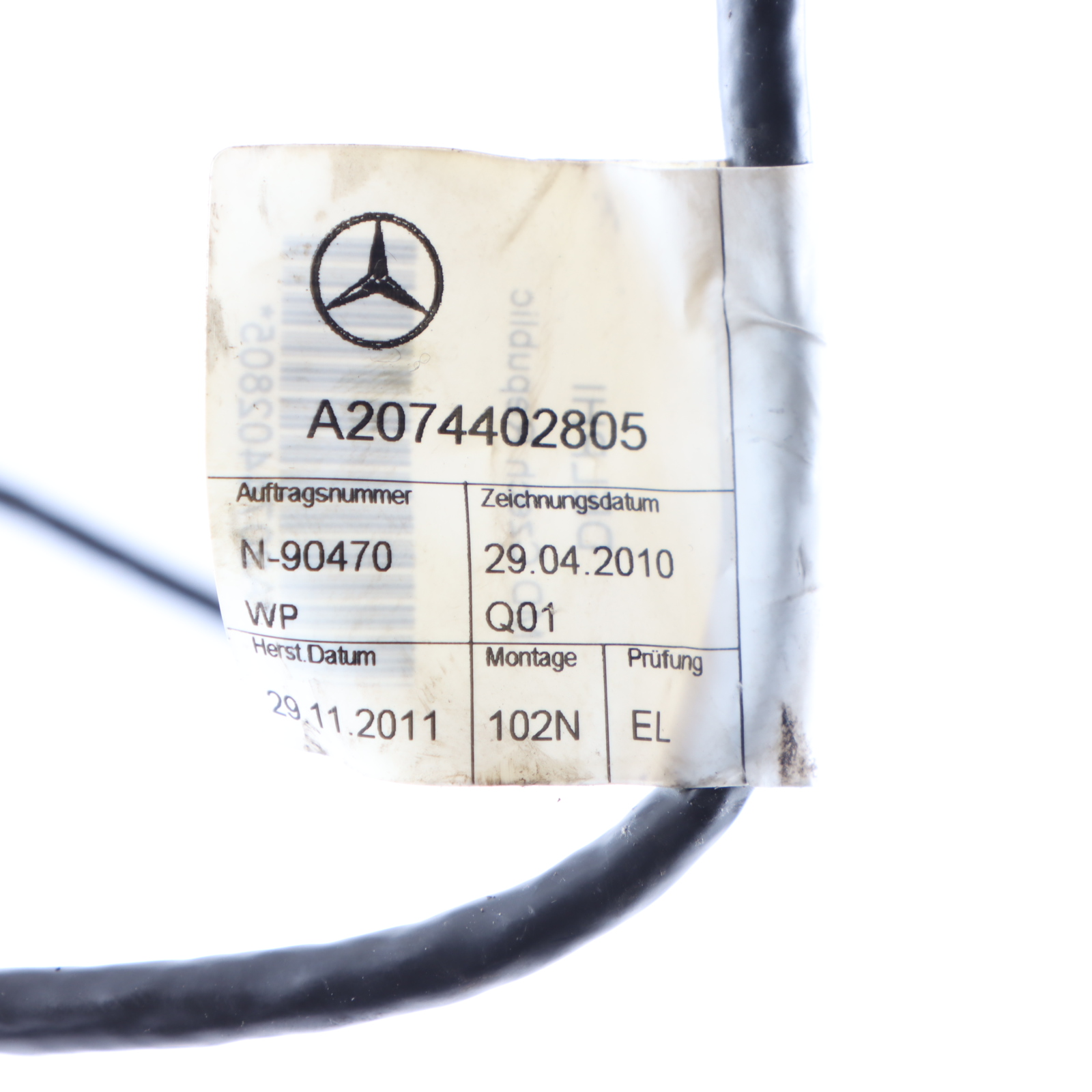 Mercedes W207 Head Unit Navigation Media Cable Wiring Harness A2074402805