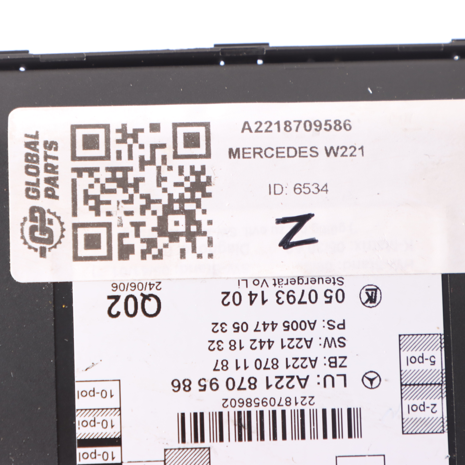 Mercedes W221 Front Door Control Left N/S Module Unit ECU A2218709586