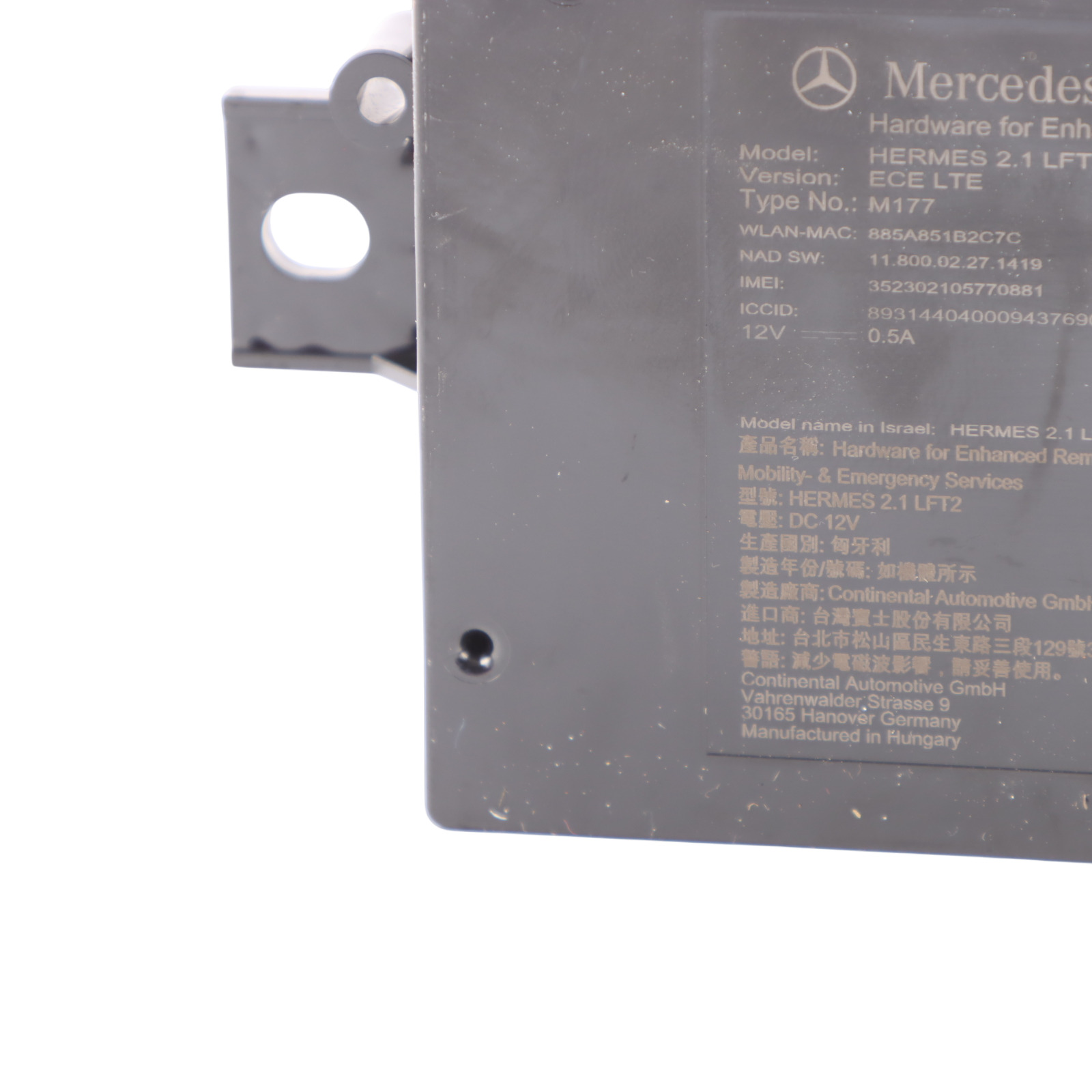  Bluetooth Module Mercedes W167 W205 Multimedia Control Unit ECU A1679001419