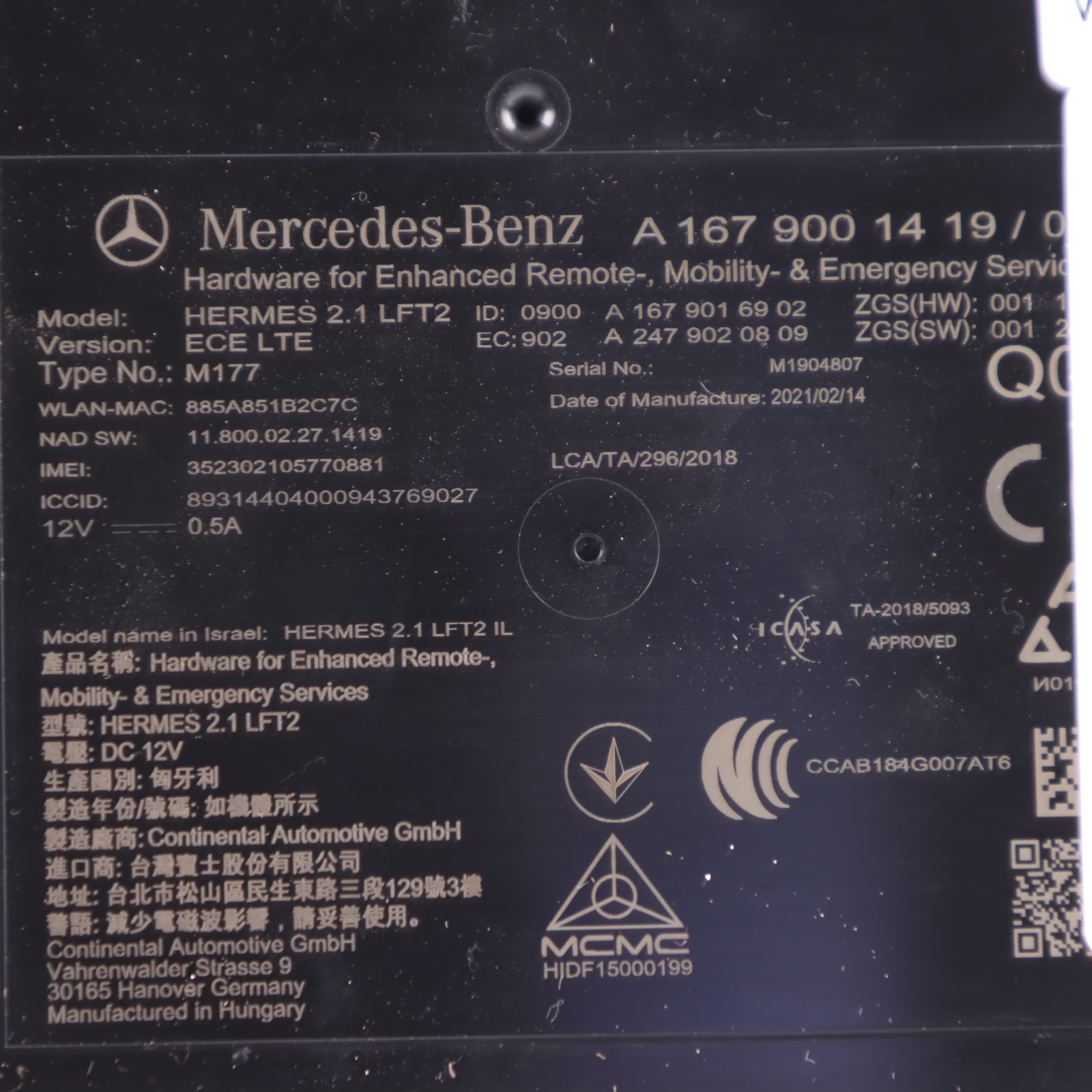  Bluetooth Module Mercedes W167 W205 Multimedia Control Unit ECU A1679001419