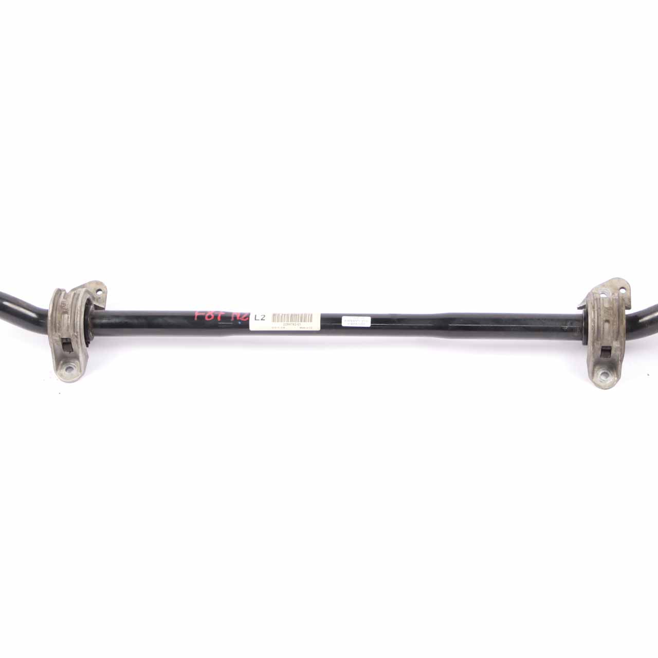 BMW F87 M2 Stabilizer Front Axle Suspension Anti-Roll Sway Bar 2284762