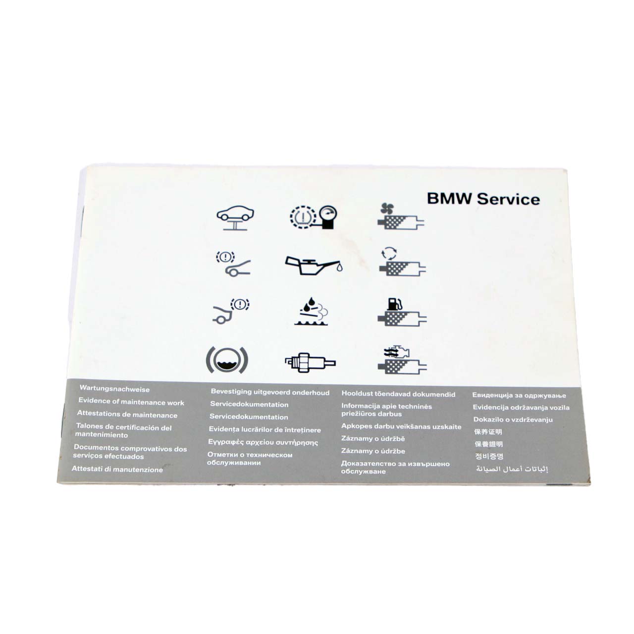 BMW 3 Series E90 E91 LCI Service Booklet Owner's Handbook Pouch Case