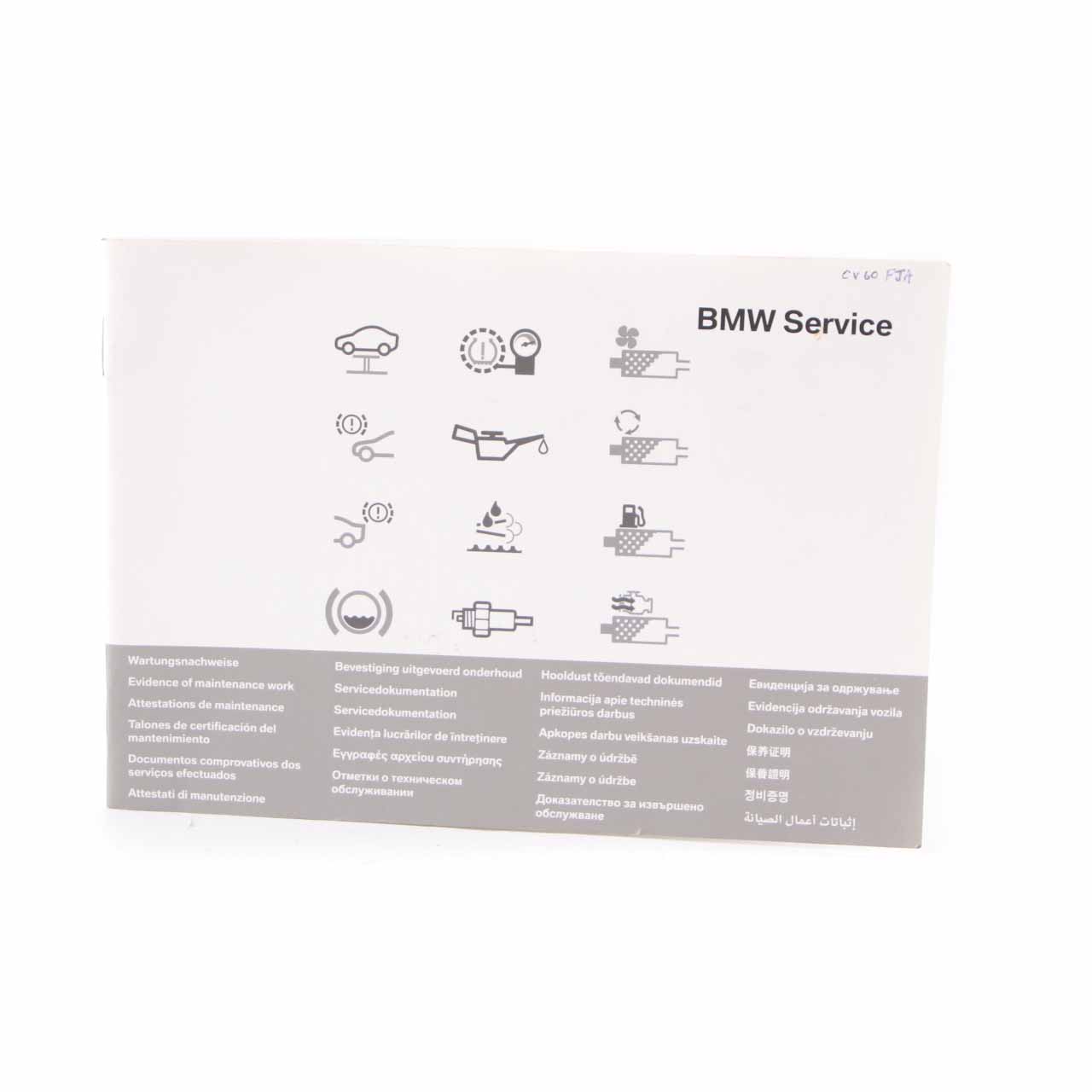 BMW E82 E88 Owner's Handbook Service Booklet Book Pouch Case Wallet 2604063