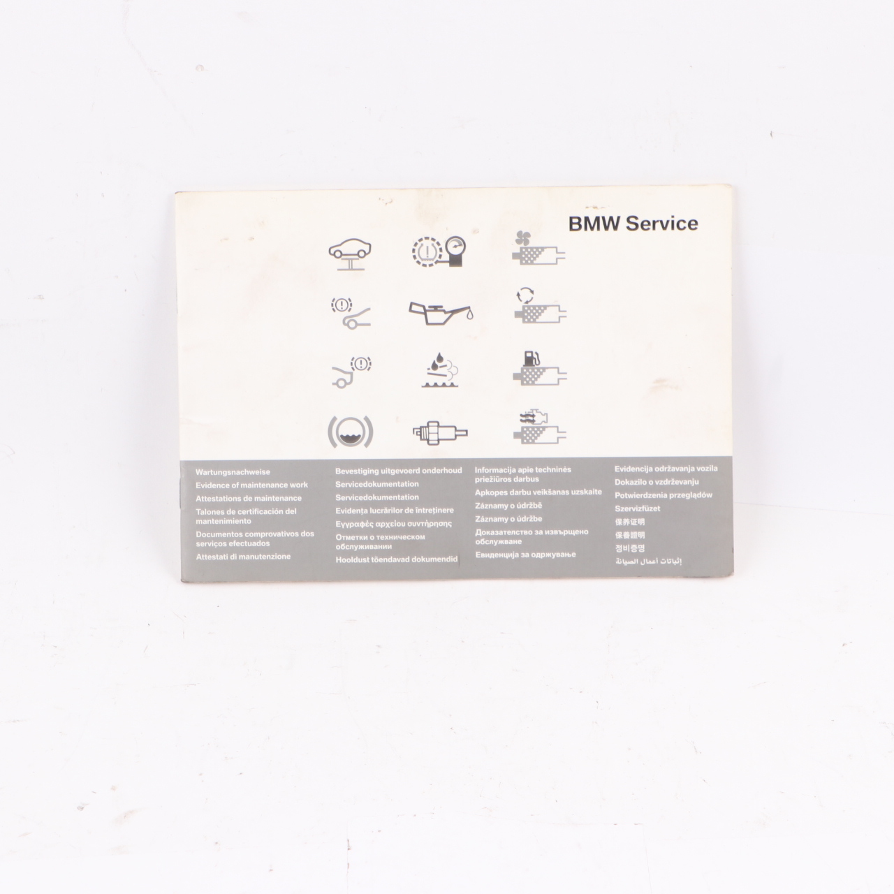 BMW E90 E91 LCI Owner's Handbook Booklet Guide Book Pouch Case