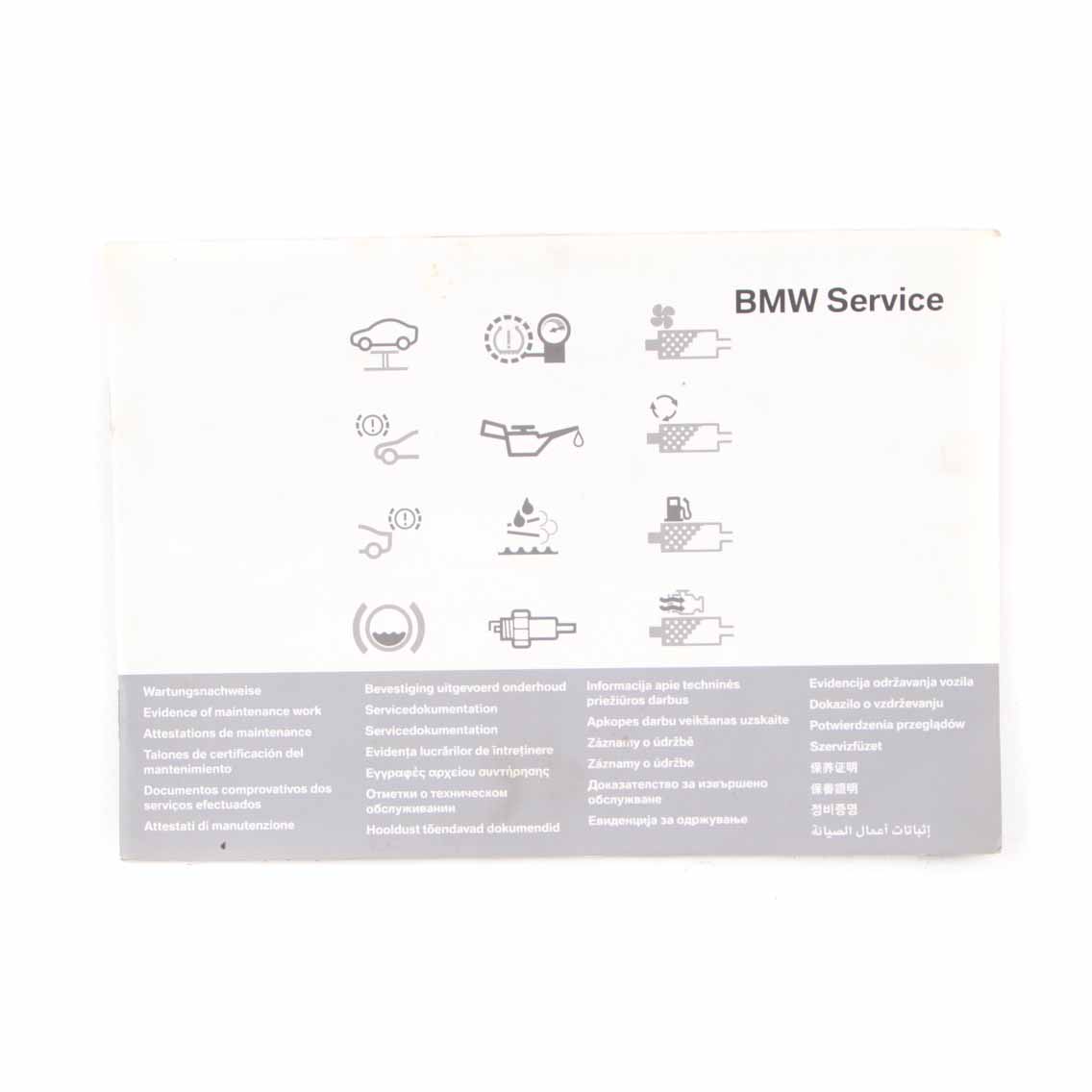 BMW E92 LCI Service Booklet Owner's Handbook Pouch Case Wallet Set