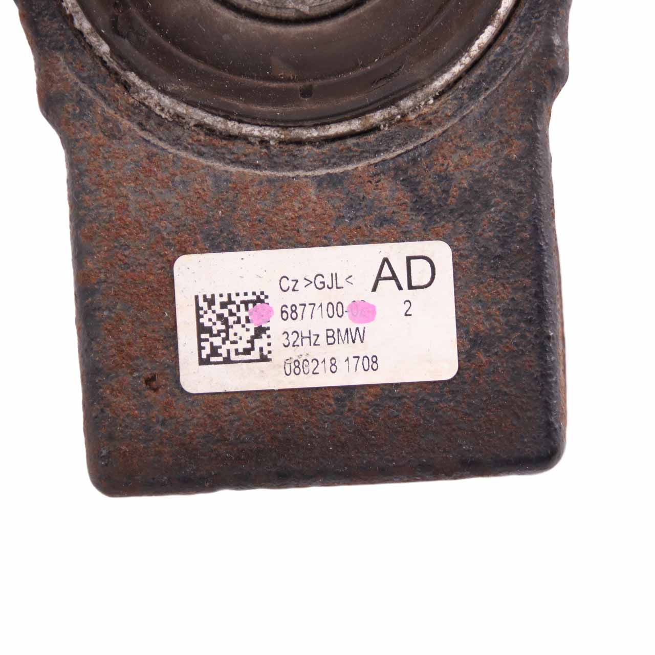 Vibration Absorber BMW F20 F21 F30 F31 F32 LCI Rear Differential Support 6877100