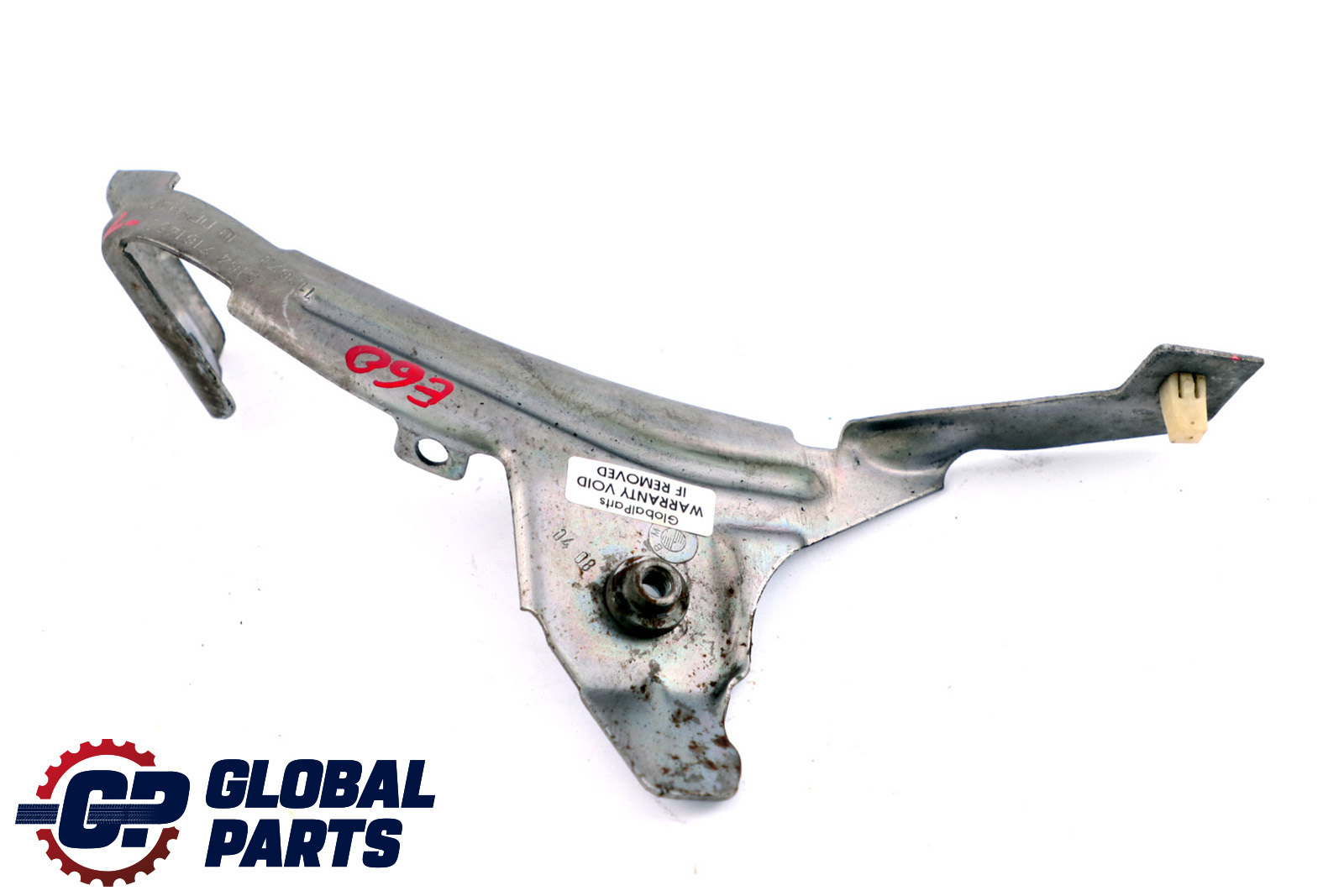 BMW 5 Series 1 E60 E61 Radiator Support Bracket Side Panel Bottom Right O/S