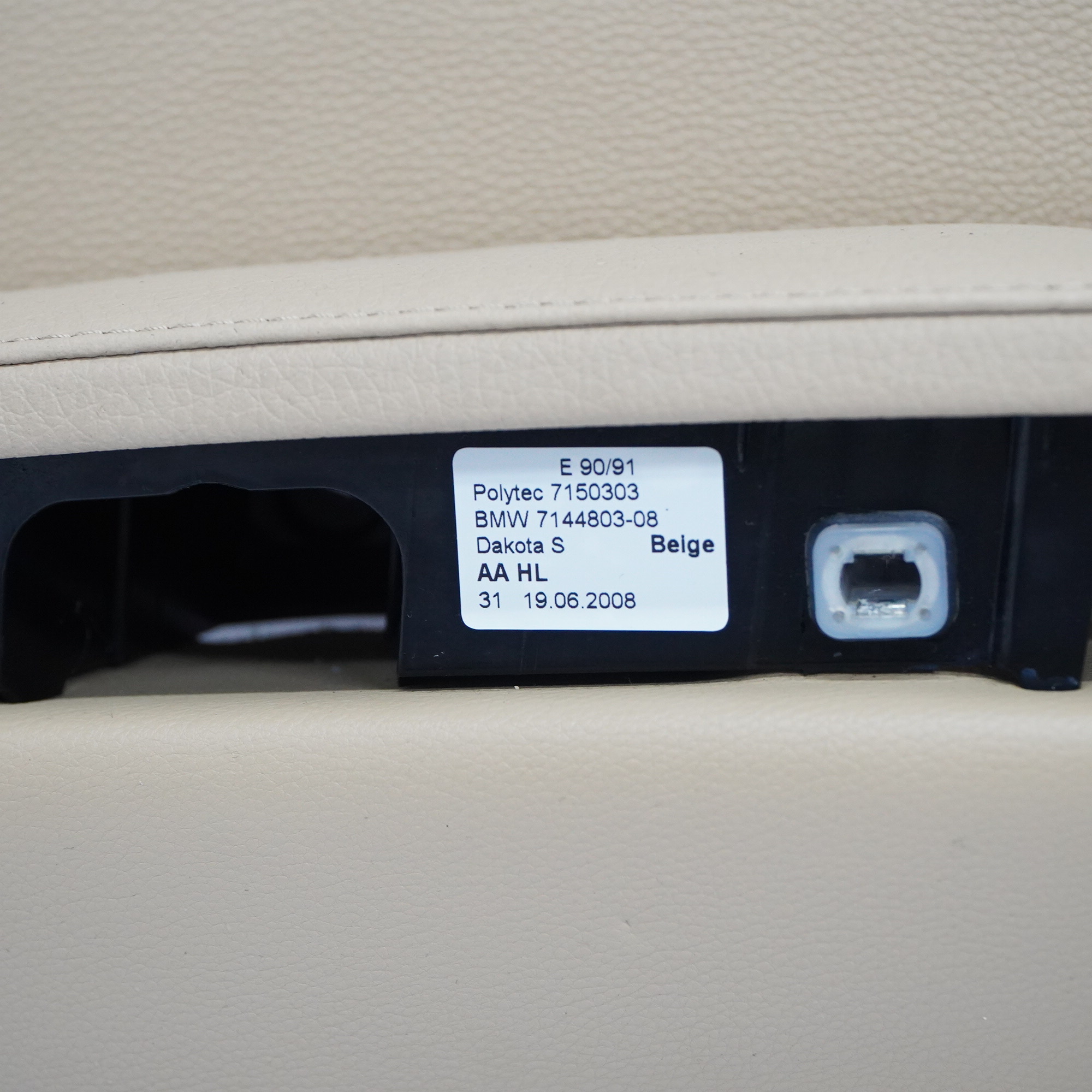 BMW E91 Door Card Rear Left Panel N/S Covering Trim Leather Dakota Beige