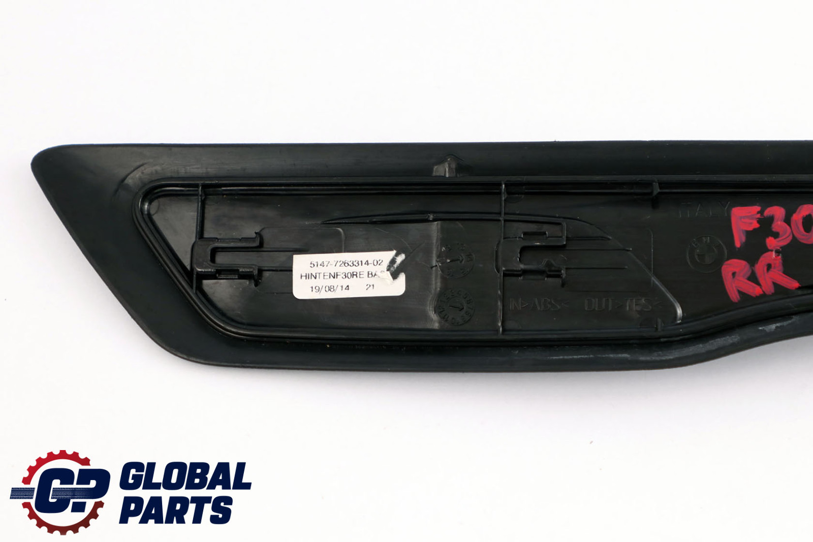 BMW 3 Series F30 F31 Cover Strip Entrance Interior Rear Right O/S 7263314