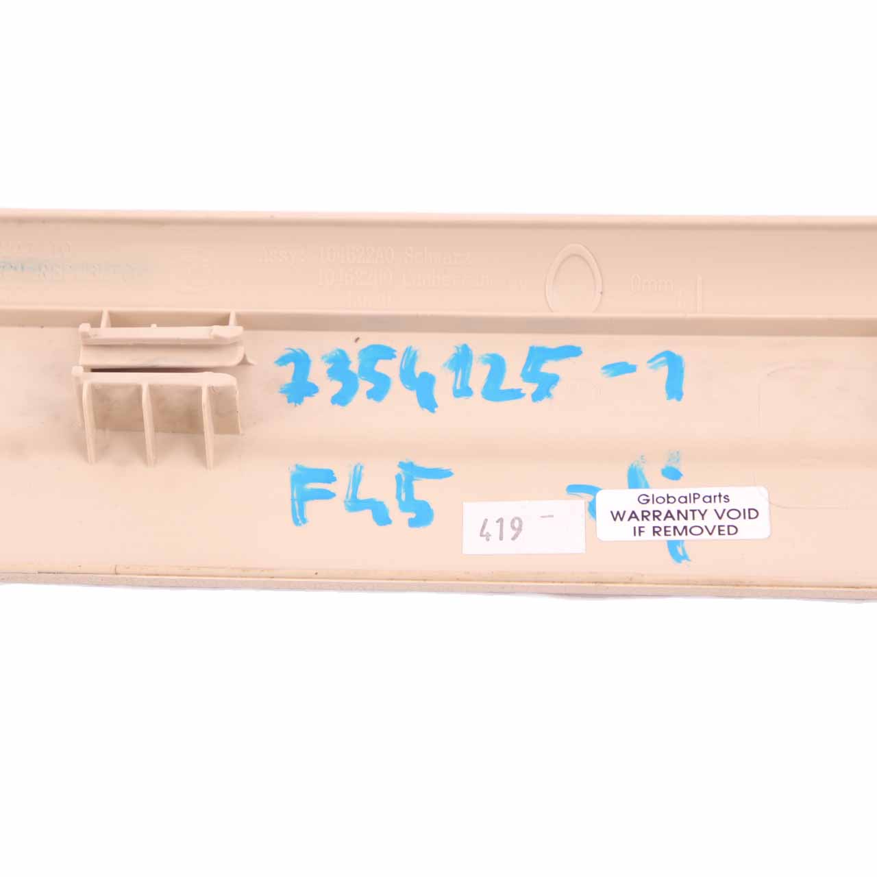 Cover Strip Entrance BMW F45 F46 Inner Front Trim Sill Canberra Beige 7298839