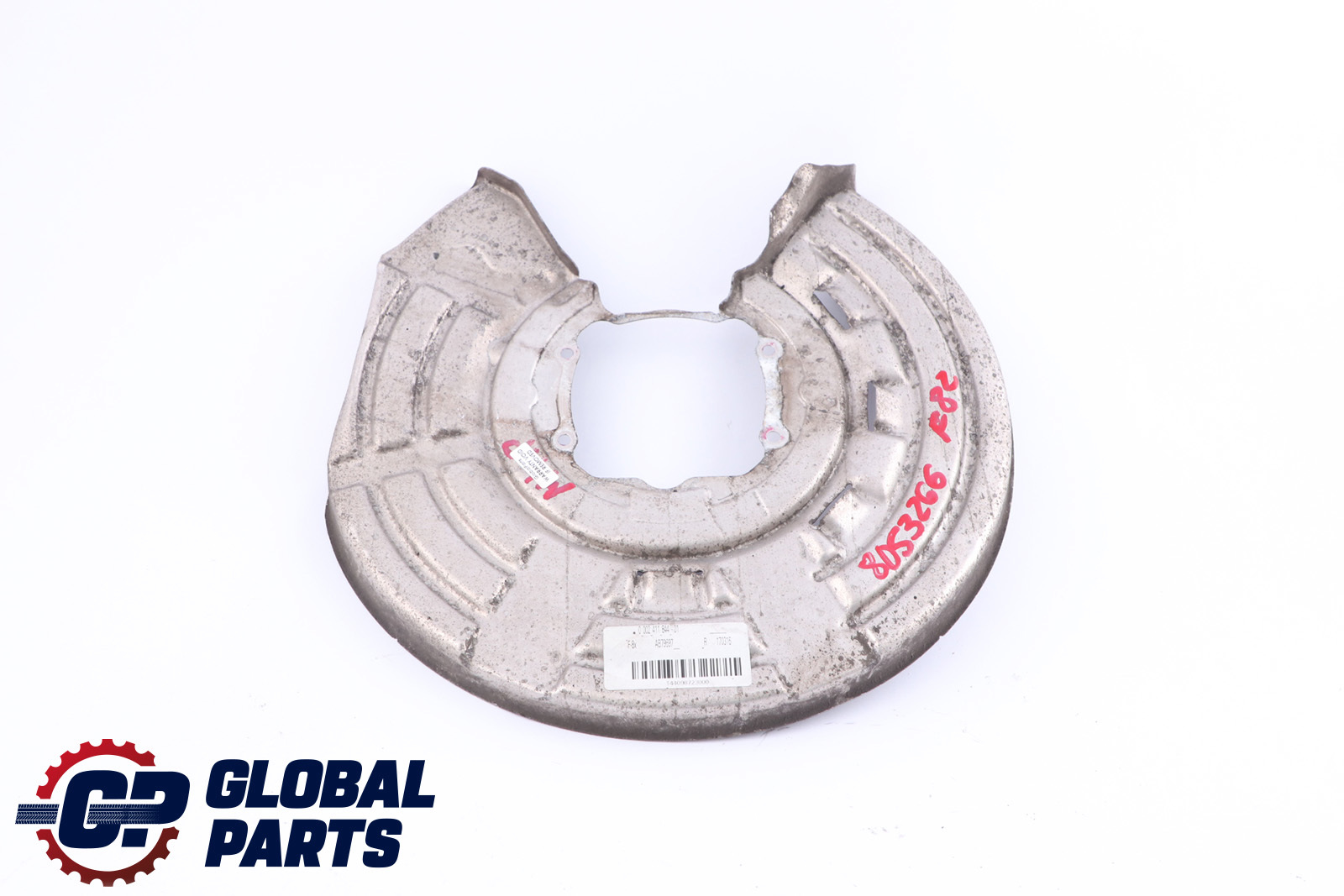 BMW F80 M3 F82 M4 Rear Right Brake Disc Protection Plate 8053266