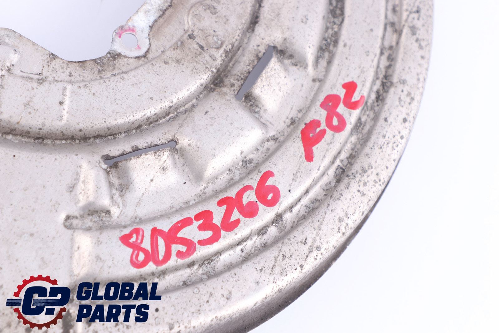 BMW F80 M3 F82 M4 Rear Right Brake Disc Protection Plate 8053266