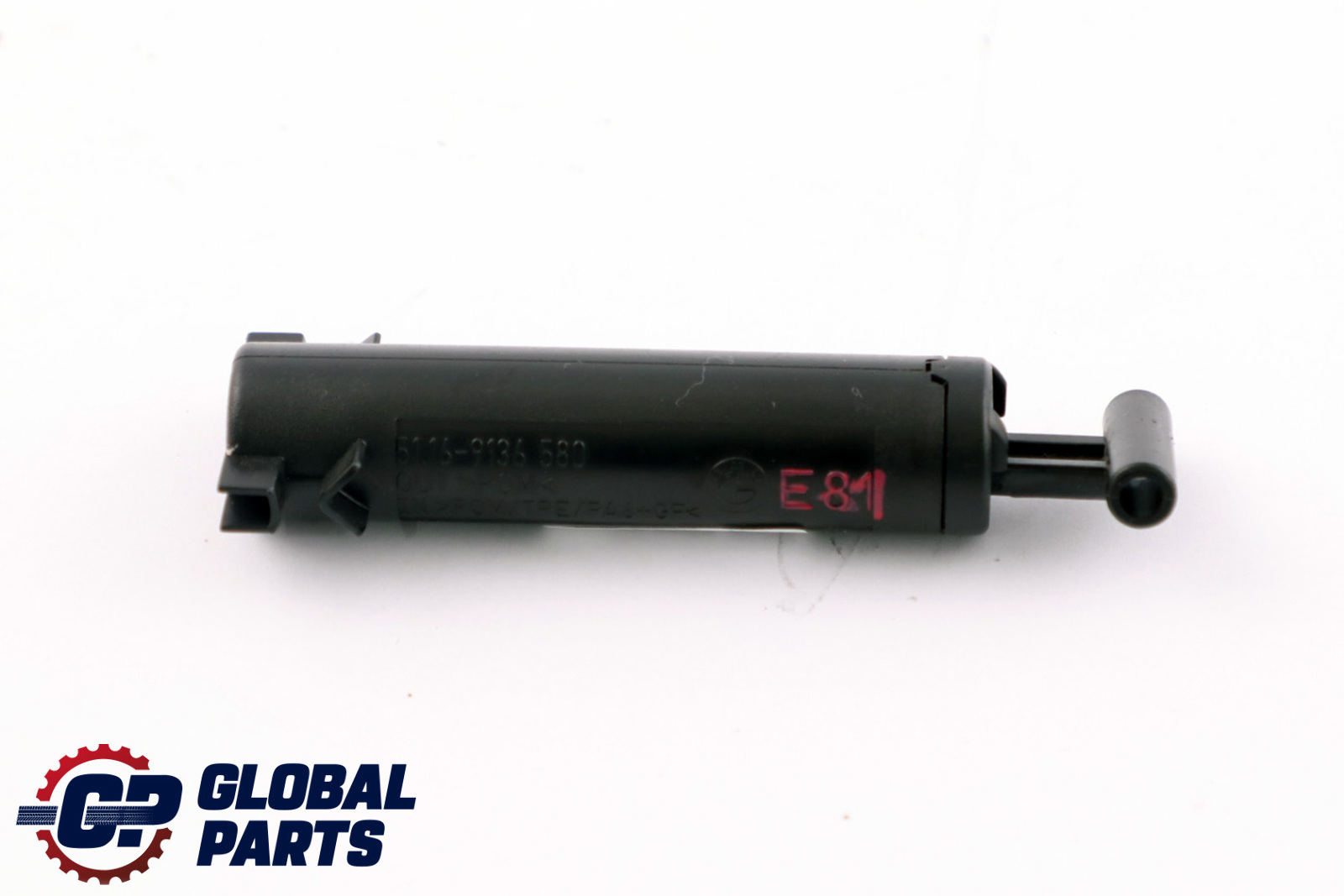 BMW 1 Series E81 E82 E87 LCI Glove Box Damper Spring 9136580