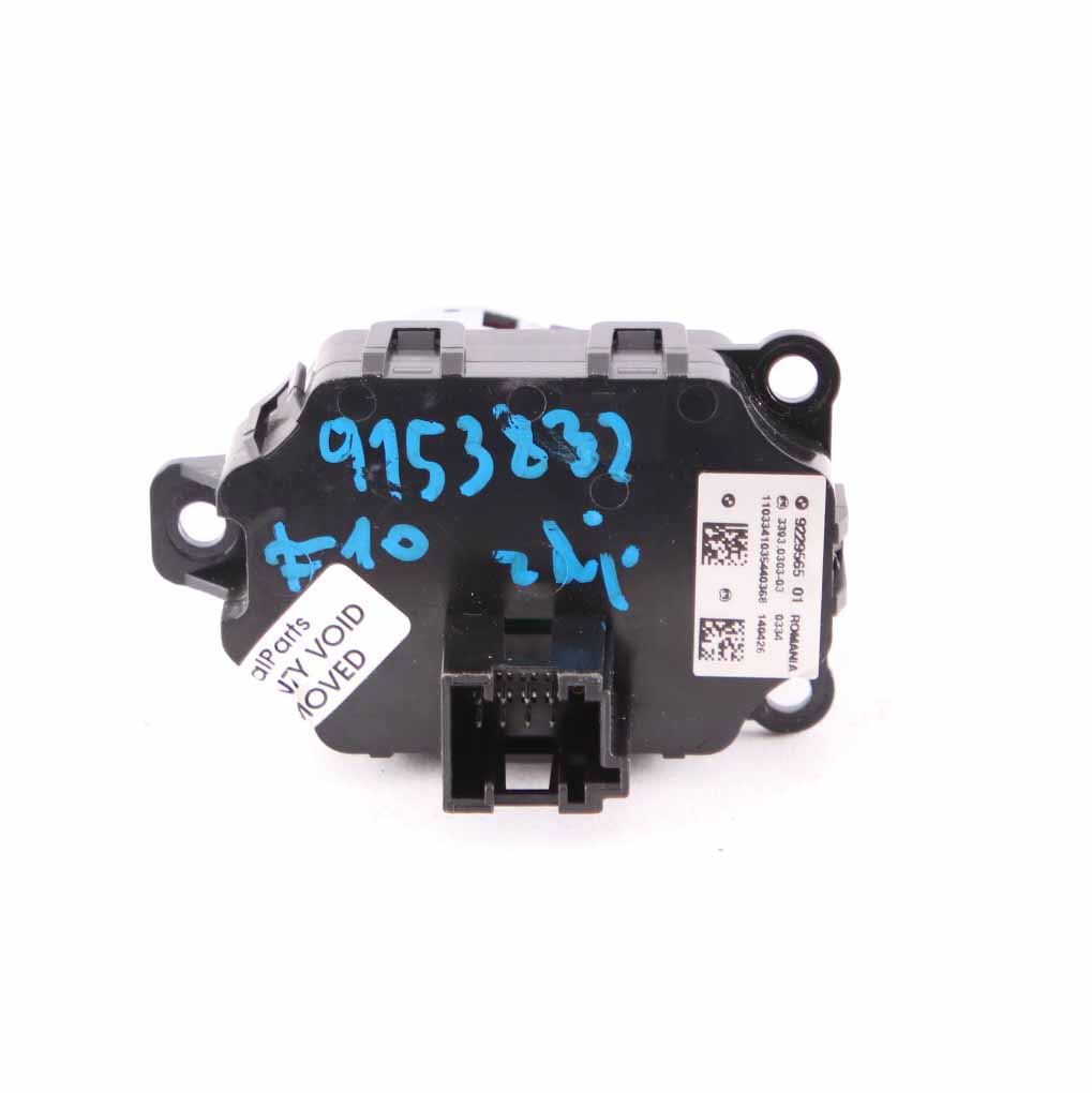 BMW F10 F11 F12 F13 Red Engine Start Stop Switch Button Control Unit 9229565