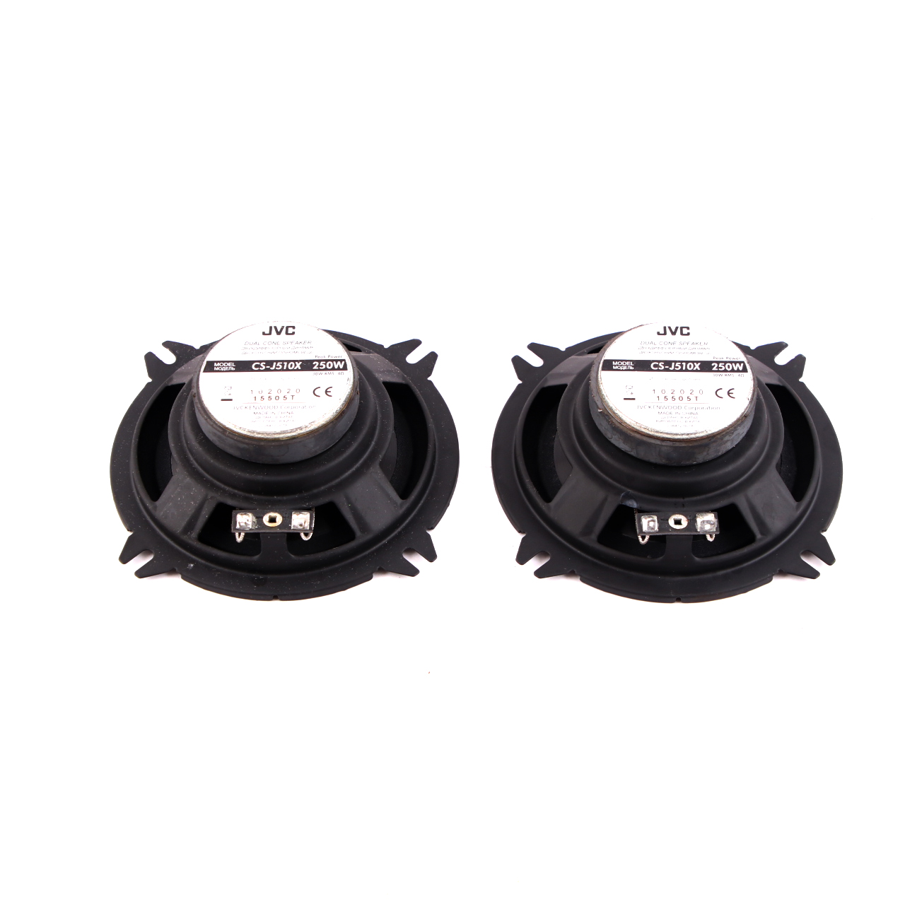 Genuine JVC CS-J510X Stereo Coaxial Dual Cone Audio Speaker Set 250W