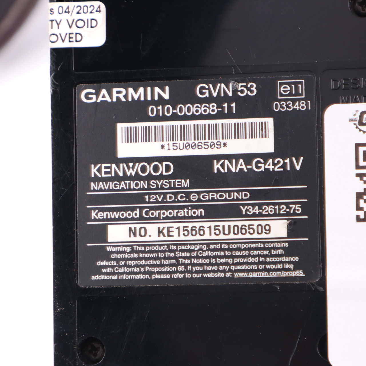 Kenwood KNA-G421 Garmin Hideaway GPS Navigation Control Unit Module