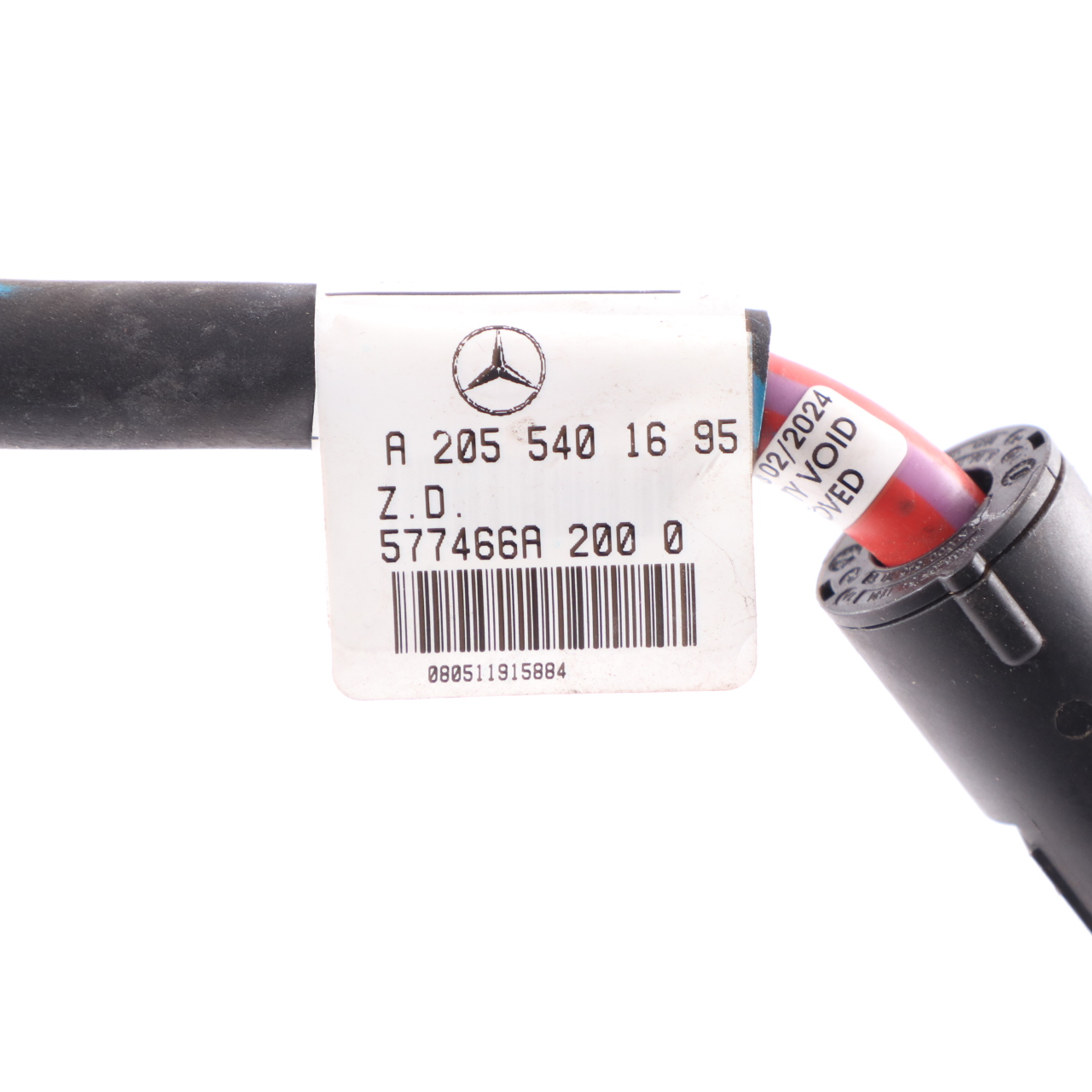 Mercedes W205 Battery Lead Wiring Loom Cable A2055401695